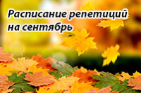 ���������� ��������� �� ��������