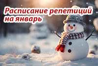 ���������� ��������� �� ������