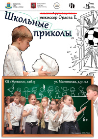 �������� �������