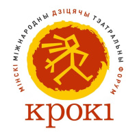 VIII ������� ������������� ������� ����������� ����� �����