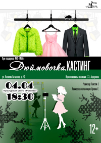 ����������.�������