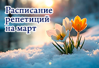 ���������� ��������� �� ����