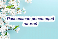 ���������� ��������� �� ���